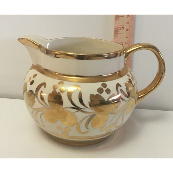 Arthur Wood Pitcher Ivory Gold Trim Leaf Ribbon Teapot Jug 1950 England 3832 - Picture 9 of 9